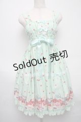 metamorphose / Sweet Cherryティアードジャンパースカート  グリーン S-25-05-14-036-ME-OP-AS-ZS