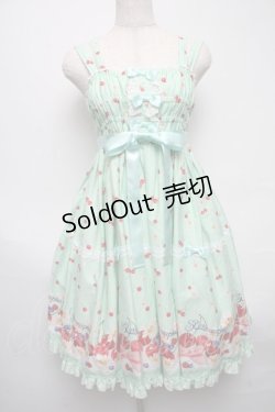 画像1: metamorphose / Sweet Cherryティアードジャンパースカート  グリーン S-25-05-14-036-ME-OP-AS-ZS