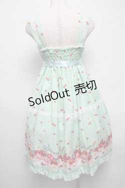 画像2: metamorphose / Sweet Cherryティアードジャンパースカート  グリーン S-25-05-14-036-ME-OP-AS-ZS