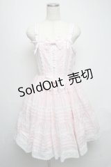 BABY,THE STARS SHINE BRIGHT / シェリルレーシィジャンパースカート  ピンク S-25-05-16-046-BA-OP-AS-ZS