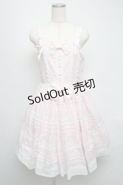 画像1: BABY,THE STARS SHINE BRIGHT / シェリルレーシィジャンパースカート  ピンク S-25-05-16-046-BA-OP-AS-ZS