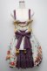画像1: metamorphose / 春告げ鳥の恋うらら前プリーツジャンパースカート  ミントｘ紫 S-25-05-16-047-ME-OP-AS-ZS (1)