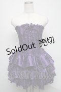 ATELIER PIERROT / ミニコルセットワンピース  紫 S-25-05-16-050-EL-SK-AS-ZS