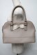 画像1: Maison de FLEUR / benjamineボストンバッグ  ベージュ S-25-05-16-006-LO-BG-AS-ZS (1)