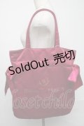 Maison de FLEUR / ダブルリボンギャザートートバッグ  ワイン S-25-05-16-008-LO-BG-AS-ZS