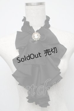 画像1: MARBLE / カメオブローチ付ジャボ  黒 S-25-05-16-009-GO-ZA-AS-ZS