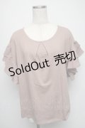 axes femme / 素材切替フリルプルオーバー  モカ S-25-05-16-022-AX-TO-HR-ZI