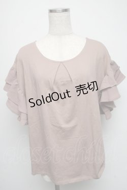 画像1: axes femme / 素材切替フリルプルオーバー  モカ S-25-05-16-022-AX-TO-HR-ZI