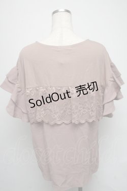 画像2: axes femme / 素材切替フリルプルオーバー  モカ S-25-05-16-022-AX-TO-HR-ZI