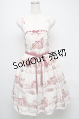 axes femme kawaii / お菓子の家柄ジャンスカ  オフ S-25-05-16-034-AX-OP-AS-ZS