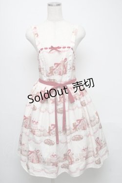 画像1: axes femme kawaii / お菓子の家柄ジャンスカ  オフ S-25-05-16-034-AX-OP-AS-ZS