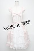 axes femme kawaii / ロマンスローズジャンスカ  ピンク S-25-05-16-037-AX-OP-AS-ZS