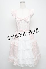axes femme kawaii / ロマンスローズジャンスカ  ピンク S-25-05-16-037-AX-OP-AS-ZS