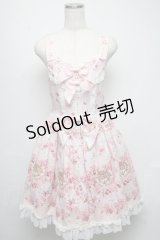 BABY,THE STARS SHINE BRIGHT / Le Bouquet Eternel柄ジャンパースカートI  ピンク S-25-05-16-045-BA-OP-AS-ZS