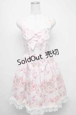画像1: BABY,THE STARS SHINE BRIGHT / Le Bouquet Eternel柄ジャンパースカートI  ピンク S-25-05-16-045-BA-OP-AS-ZS