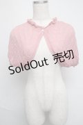 【SALE】Jane Marple / 透かしボレロ M ピンク S-25-05-19-019-JM-TO-SZ-ZT042