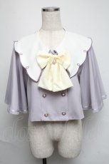 画像1: Amavel / Magical Cosmic Cosmeticケープ風アウター F ラベンダー S-25-05-19-021-CA-JA-SZ-ZT033 (1)