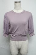 Maison de FLEUR Petite Robe / 袖チュールニットプルオーパー  ラベンダー S-25-05-19-024-EL-TO-AS-ZS
