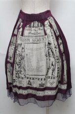 画像2: Jane Marple / Shakespeare's passageのロングスカート  ワイン S-25-05-20-046-JM-SK-AS-ZT020 (2)