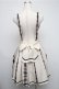画像4: Angelic Pretty / Bunny College Academy Set  キナリ S-25-05-20-008-AP-OP-HR-ZS (4)