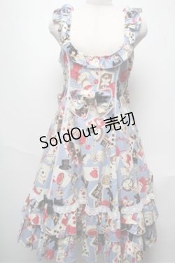 画像1: metamorphose / Wonder Cardフレアジャンパースカート  サックス S-25-05-20-1005-ME-OP-HR-ZS