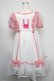 画像2: Angelic Pretty / ふんわりパフェワンピース  赤ｘ白 S-25-05-20-011-AP-OP-HR-ZS (2)