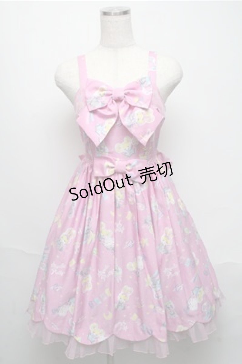 画像1: Angelic Pretty / SPACE TOYSジャンパースカート  ピンク S-25-05-20-022-AP-OP-SZ-ZS (1)