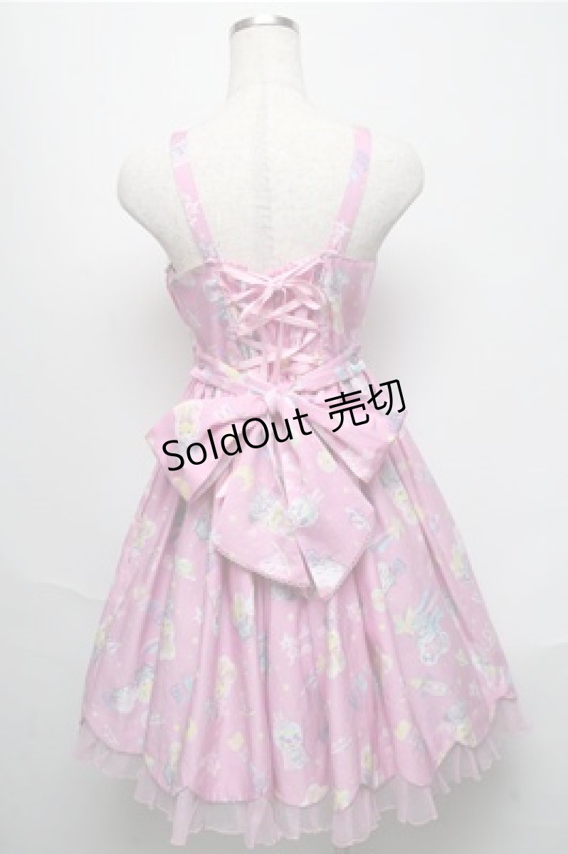 画像2: Angelic Pretty / SPACE TOYSジャンパースカート  ピンク S-25-05-20-022-AP-OP-SZ-ZS (2)