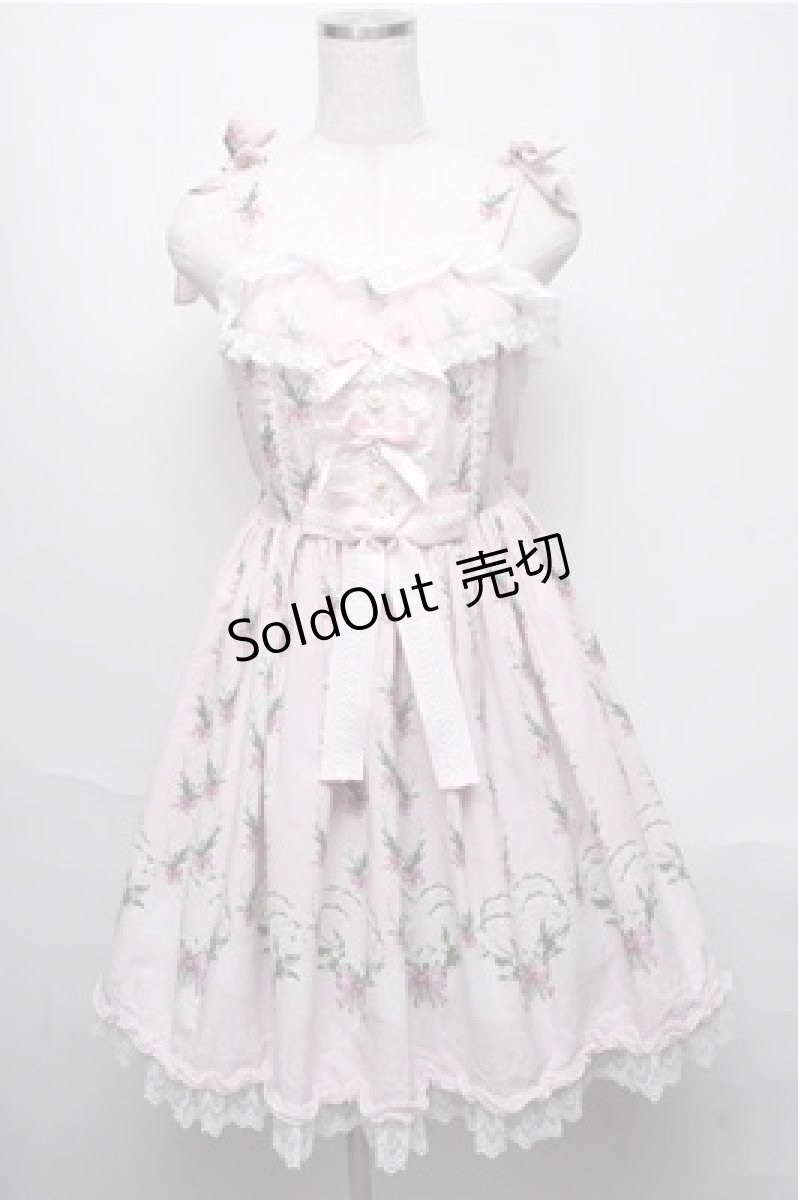 画像1: Angelic Pretty / すずらんBouquetジャンパースカート  ピンク S-25-05-20-023-AP-OP-HR-ZS (1)