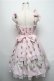 画像2: Angelic Pretty / すずらんBouquetジャンパースカート  ピンク S-25-05-20-023-AP-OP-HR-ZS (2)