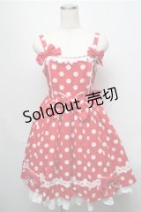 Angelic Pretty / ポルカドットジャンパースカート  赤 S-25-05-20-025-AP-OP-SZ-ZS