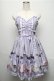 画像1: Angelic Pretty / Princess Puppyジャンパースカート  ラベンダー S-25-05-20-027-AP-OP-HR-ZS (1)