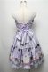 画像2: Angelic Pretty / Princess Puppyジャンパースカート  ラベンダー S-25-05-20-027-AP-OP-HR-ZS (2)