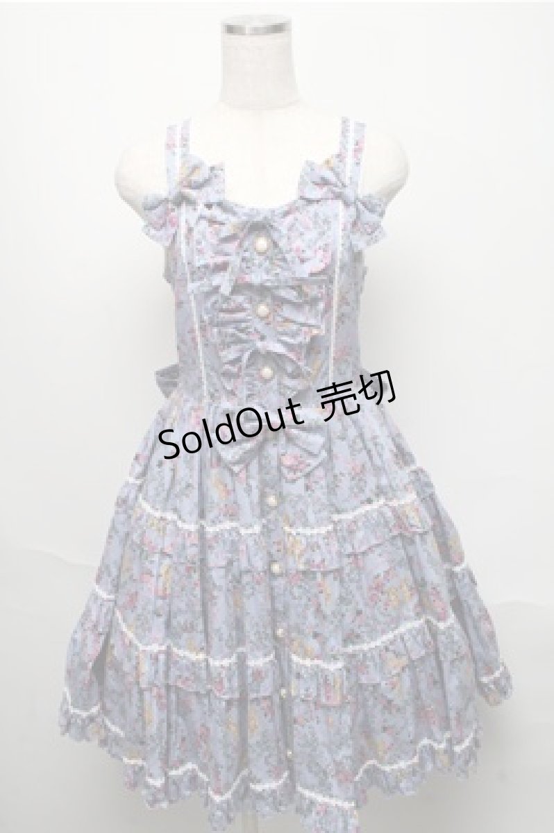画像1: metamorphose / ガーデニングくまちゃんティアードジャンパースカート  ブルー系 S-25-05-20-029-ME-OP-AS-ZS (1)