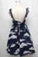 画像2: Angelic Pretty / Misty Skyジャンパースカート【2022再販】  紺 S-25-05-20-032-AP-OP-AS-ZS (2)