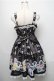 画像2: Angelic Pretty / Dreamy Night Cakesジャンパースカート  黒 S-25-05-20-035-AP-OP-SZ-ZS (2)