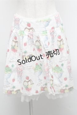 画像1: Jane Marple / sweetin coolスカート  白 S-25-05-20-039-JM-SK-ET-ZS