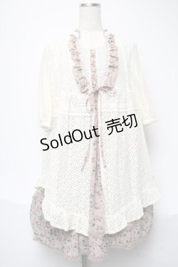 画像1: axes femme / カーディガン重ね着風ワンピース  ベージュ S-25-05-21-040-AX-TO-HR-ZS