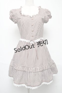 画像1: MILK / プレーリードレス  ブラウン S-25-05-21-046-ML-OP-HR-ZS
