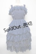 ATELIER PIERROT / シャイニーシフォンコルセットドレス  紺 S-25-05-21-047-EL-OP-HR-ZS