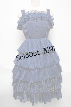 画像1: ATELIER PIERROT / シャイニーシフォンコルセットドレス  紺 S-25-05-21-047-EL-OP-HR-ZS