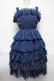 画像1: ATELIER PIERROT / シャイニーシフォンコルセットドレス  紺 S-25-05-21-047-EL-OP-HR-ZS (1)