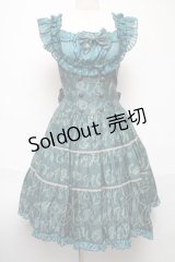 metamorphose / Romantic alphabetジャンパースカート  グリーン S-25-05-21-048-ME-OP-HR-ZS