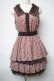 画像1: axes femme / ドットシフォン切替ワンピース  ピンク S-25-05-21-053-AX-TO-HR-ZS (1)