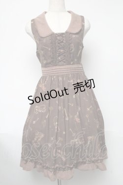 画像2: axes femme / 鍵柄ワンピース  ブラウン S-25-05-21-055-AX-OP-HR-ZS