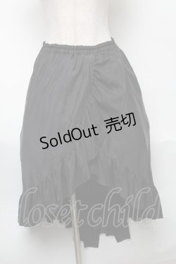 画像1: MARBLE / リボン付き長巻きフリルスカート  黒 S-25-05-21-061-GO-SK-AS-ZS