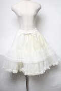 metamorphose / オーガンジーフリルパニエ  オフ S-25-05-21-062-ME-SK-AS-ZS