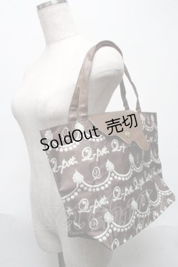 画像2: Q-pot. / ビターチョコレートケーキトートバッグ  ブラウン S-25-05-21-023-QP-BG-AS-ZS