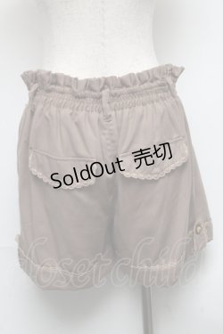 画像2: axes femme / フリルショートパンツ   S-25-05-22-046-AX-PA-AS-ZS