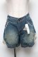 画像1: axes femme / デニムショートパンツ  ブルー S-25-05-22-050-AX-PA-AS-ZS (1)